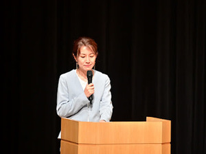 セミナールーム