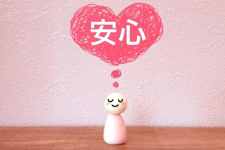 お仕事で「ミスの隠蔽を防ぐ」人の話し方